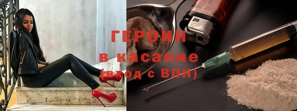 прущие крисы Верхнеуральск