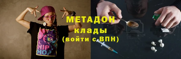 ГАЛЛЮЦИНОГЕННЫЕ ГРИБЫ Верхний Тагил